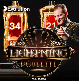 Lighting Roulette